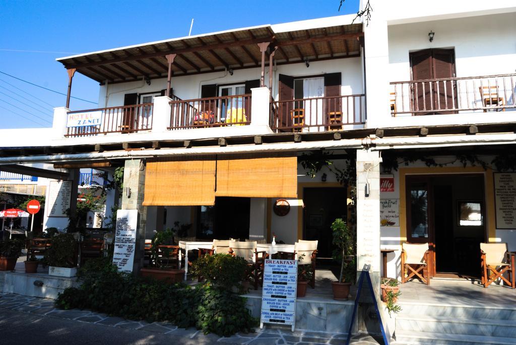 Hotel Zannet パロス島 エクステリア 写真